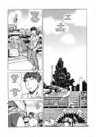 Chunli-San Ha H De Komaru!! [Yukiyanagi] [Street Fighter] Thumbnail Page 06