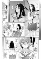 Birthday Shokai Genteiban Ch.1-8+10 [Kokonoki Nao] [Original] Thumbnail Page 12
