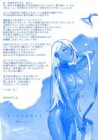Birthday Shokai Genteiban Ch.1-8+10 [Kokonoki Nao] [Original] Thumbnail Page 04