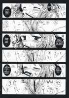 K-On No Tokkun! [Kurosawa Kiyotaka] [K-On!] Thumbnail Page 16