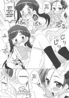 Gakuen Yuritopia ME-TAN STRIKE! [Chouchin Ankou] [Manabi Straight] Thumbnail Page 12