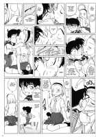 Zoku Ai No Arashi / 哀の賛歌 [Nishi] [Detective Conan] Thumbnail Page 10