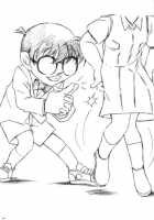 Ima, Ai Ni Yukimasu / いま、哀にゆきます [Nishi] [Detective Conan] Thumbnail Page 02