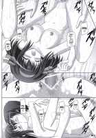 Harukyon No Ecchi Hon 5 / ハルキョんのえっち本 5 [Uehiro] [The Melancholy Of Haruhi Suzumiya] Thumbnail Page 11