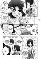 Yumemitsu [Izumiya Otoha] [Kara No Kyoukai] Thumbnail Page 14