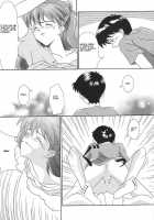 Technical S.S.1 - 2Nd Impression [Neon Genesis Evangelion] Thumbnail Page 15