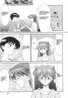 Technical S.S.1 - 2Nd Impression [Neon Genesis Evangelion] Thumbnail Page 07
