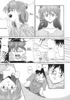 Technical S.S.1 - 2Nd Impression [Neon Genesis Evangelion] Thumbnail Page 09