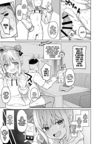 I Was Raped by a Little Brat Who's Friends With My Daughter 3 / 娘の友達のメスガキに犯されました3 Page 15 Preview