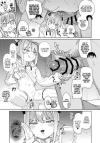 I Was Raped by a Little Brat Who's Friends With My Daughter 3 / 娘の友達のメスガキに犯されました3 Page 25 Preview