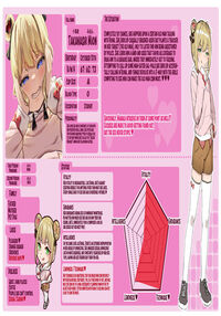 I Was Raped by a Little Brat Who's Friends With My Daughter 3 / 娘の友達のメスガキに犯されました3 Page 2 Preview