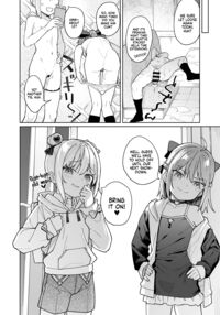 I Was Raped by a Little Brat Who's Friends With My Daughter 3 / 娘の友達のメスガキに犯されました3 Page 32 Preview