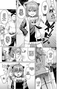 I Was Raped by a Little Brat Who's Friends With My Daughter 3 / 娘の友達のメスガキに犯されました3 Page 3 Preview