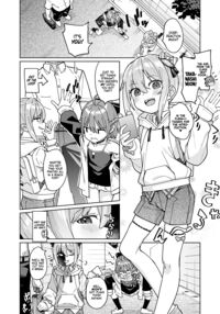 I Was Raped by a Little Brat Who's Friends With My Daughter 3 / 娘の友達のメスガキに犯されました3 Page 4 Preview