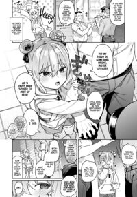 I Was Raped by a Little Brat Who's Friends With My Daughter 3 / 娘の友達のメスガキに犯されました3 Page 6 Preview