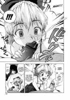Yuka, Invasion [Chakura Kazuhiko] [Original] Thumbnail Page 11