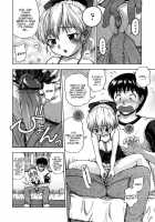 Yuka, Invasion [Chakura Kazuhiko] [Original] Thumbnail Page 06