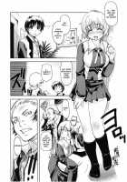 MIXED-REAL 2 / MIXED-REAL 2 [Mil] [Zero-in] Thumbnail Page 03
