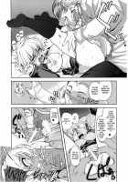 MIXED-REAL 2 / MIXED-REAL 2 [Mil] [Zero-in] Thumbnail Page 09