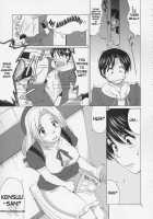 Yuri & Friends Hinako-Max / ユリ&フレンズ ヒナコマックス [Ishoku Dougen] [King Of Fighters] Thumbnail Page 11