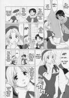 Yuri & Friends Hinako-Max / ユリ&フレンズ ヒナコマックス [Ishoku Dougen] [King Of Fighters] Thumbnail Page 12