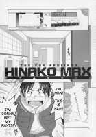 Yuri & Friends Hinako-Max / ユリ&フレンズ ヒナコマックス [Ishoku Dougen] [King Of Fighters] Thumbnail Page 09