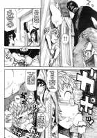 Open the Leg or Door / ドア端会議 [Karma Tatsurou] [Original] Thumbnail Page 10