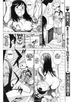 Open the Leg or Door / ドア端会議 [Karma Tatsurou] [Original] Thumbnail Page 12