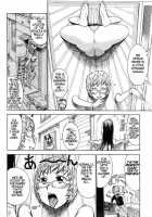 Open the Leg or Door / ドア端会議 [Karma Tatsurou] [Original] Thumbnail Page 08