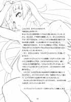 Nagi-Sama Recycle / なぎさまリサイクル [Orimoto Mimana] [Kannagi] Thumbnail Page 03