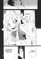 Nagi-Sama Recycle / なぎさまリサイクル [Orimoto Mimana] [Kannagi] Thumbnail Page 04