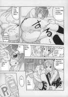 Ura Mahou Sensei Jamma! 2 / 裏魔法先生ジャムま！2 [Kurenai Yuuji] [Mahou Sensei Negima] Thumbnail Page 12