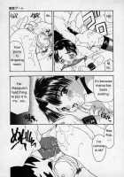 Family Game / 家族ゲーム [Sou Akiko] [Original] Thumbnail Page 11