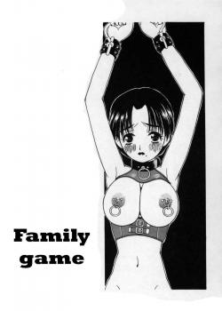 Family Game / 家族ゲーム [Sou Akiko] [Original]