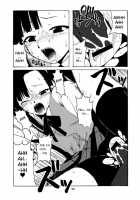 If CODE02 Setsuna / if CODE：02刹那 [Hontai Bai] [Mahou Sensei Negima] Thumbnail Page 16