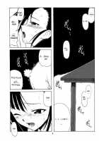 If CODE02 Setsuna / if CODE：02刹那 [Hontai Bai] [Mahou Sensei Negima] Thumbnail Page 02