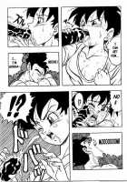Dragon Ball H 03 [Dragon Ball Z] Thumbnail Page 13