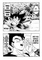 Dragon Ball H 03 [Dragon Ball Z] Thumbnail Page 02