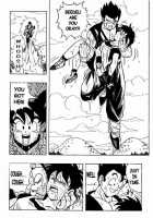 Dragon Ball H 03 [Dragon Ball Z] Thumbnail Page 06