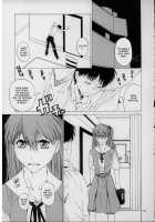 Suki / 「好き。」 [Ootsuka Kotora] [Neon Genesis Evangelion] Thumbnail Page 14