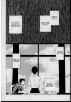 Suki / 「好き。」 [Ootsuka Kotora] [Neon Genesis Evangelion] Thumbnail Page 05