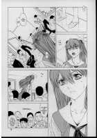 Suki / 「好き。」 [Ootsuka Kotora] [Neon Genesis Evangelion] Thumbnail Page 09