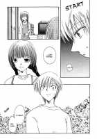 The Day Of The Beginning [Bebe] [Maria-Sama Ga Miteru] Thumbnail Page 04