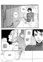 Nurse Ga Oshigoto Ch. 1- 5 / ナースがお仕事 第1-5章 [Hoshino Lily] [Original] Thumbnail Page 11