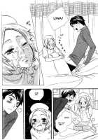 Nurse Ga Oshigoto Ch. 1- 5 / ナースがお仕事 第1-5章 [Hoshino Lily] [Original] Thumbnail Page 13