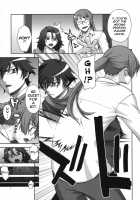Good-Bye / Good-bye [Unagimaru] [Gundam 00] Thumbnail Page 05