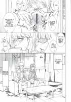 Kaishaku P4 / Kaishaku P4 [Kaishaku] [Persona 4] Thumbnail Page 10