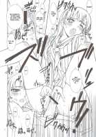 Kaishaku P4 / Kaishaku P4 [Kaishaku] [Persona 4] Thumbnail Page 15