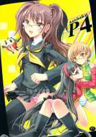 Kaishaku P4 / Kaishaku P4 [Kaishaku] [Persona 4] Thumbnail Page 01