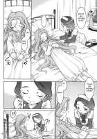 IN THE CAVE / IN THE CAVE [Sekihan] [Code Geass] Thumbnail Page 13